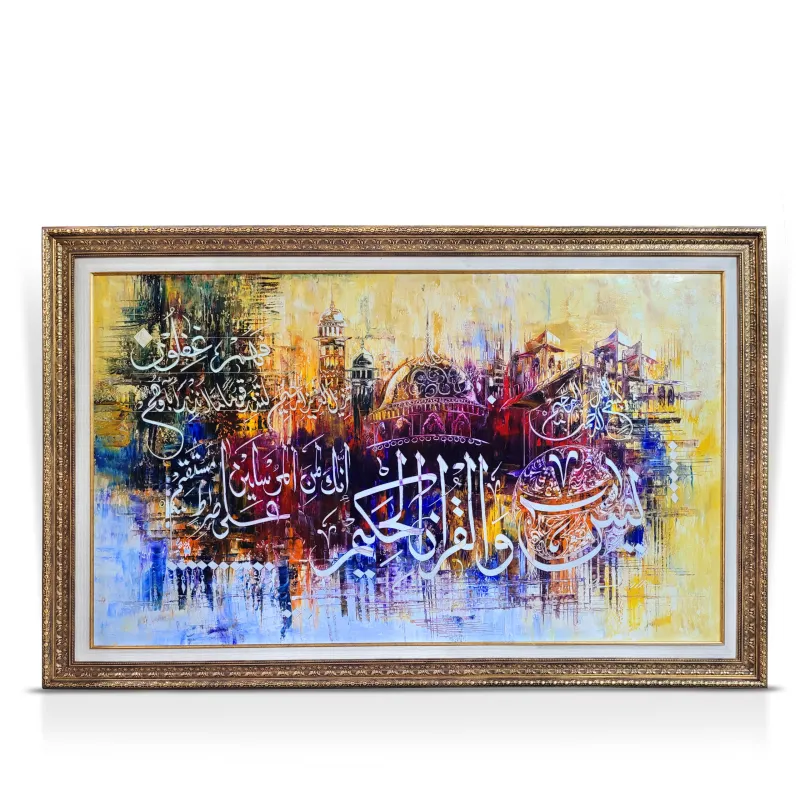calligraphy-painting-0090