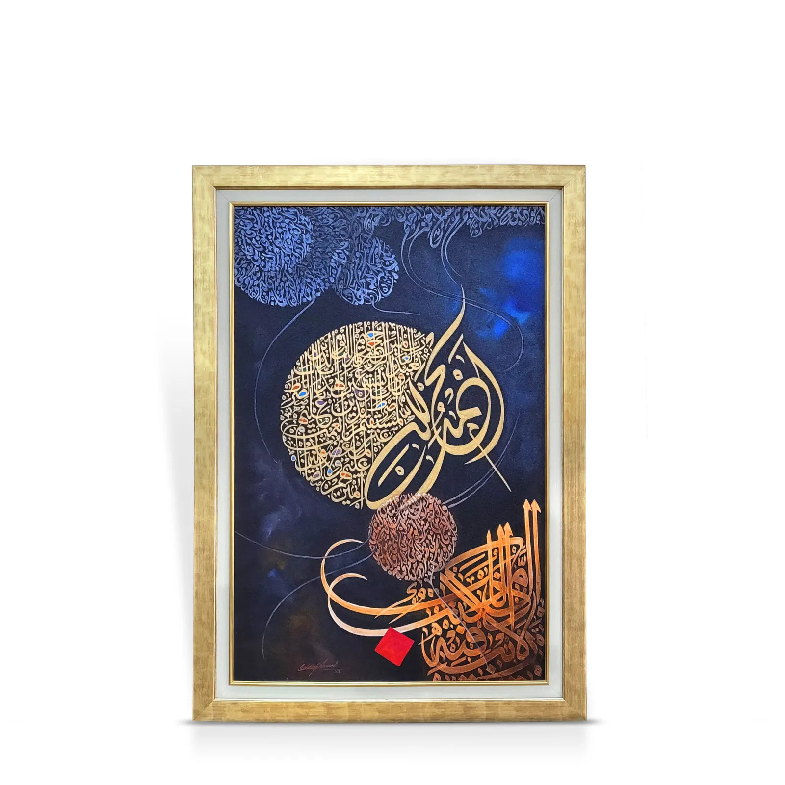 calligraphy-painting-0088