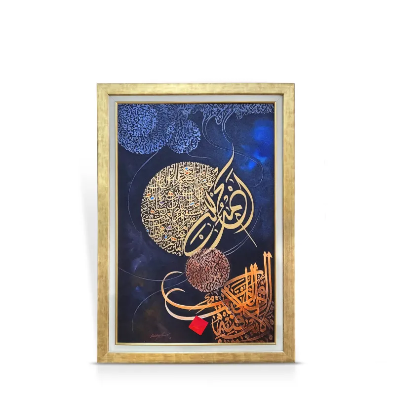 calligraphy-painting-0088