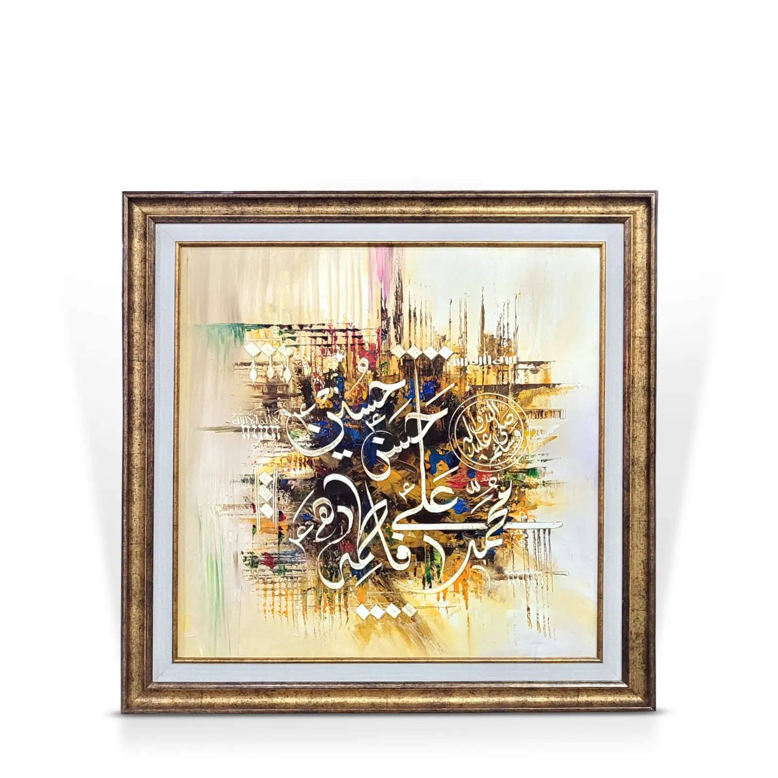 calligraphy-painting-0086
