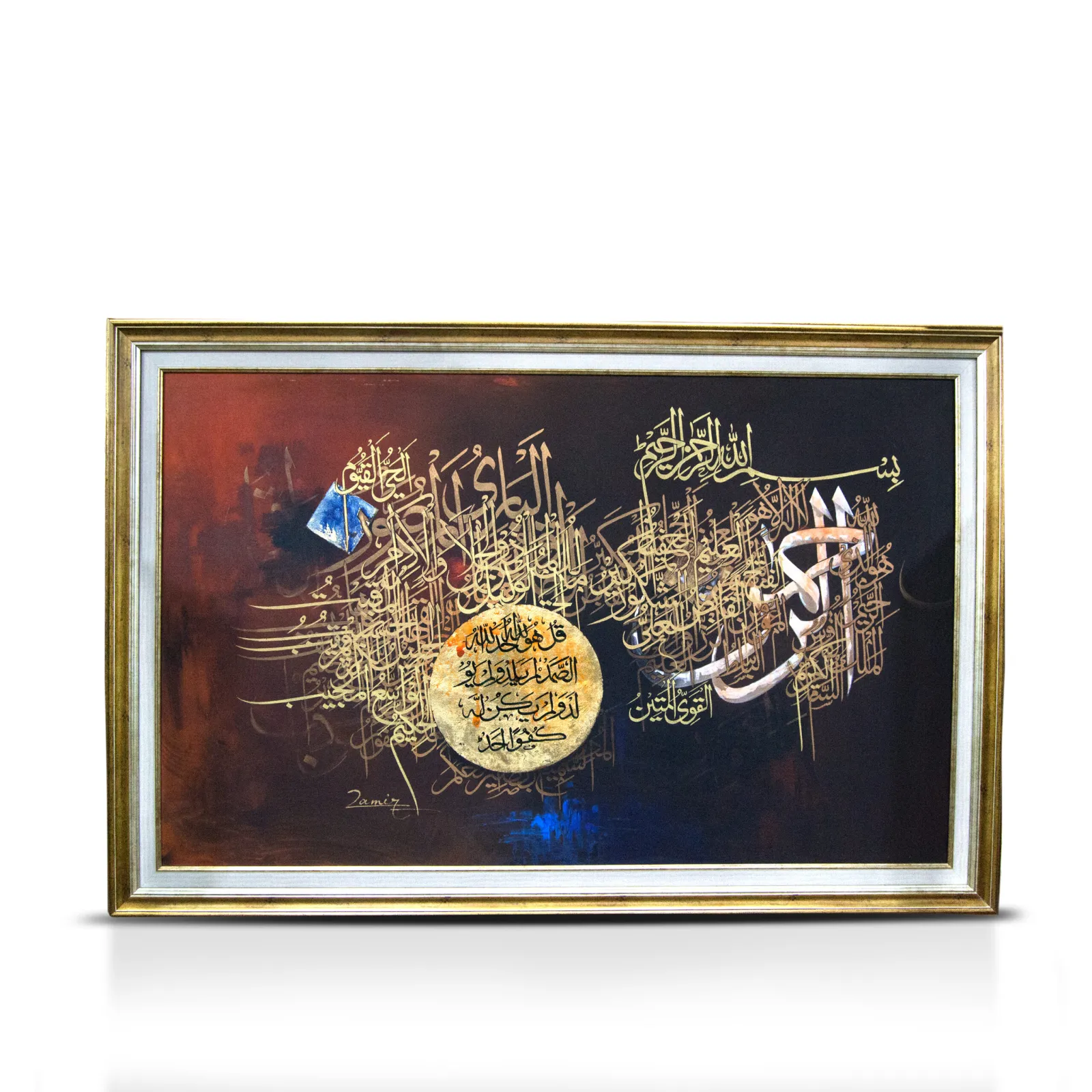 calligraphy-painting-0085