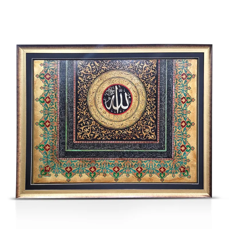 calligraphy-painting-0084