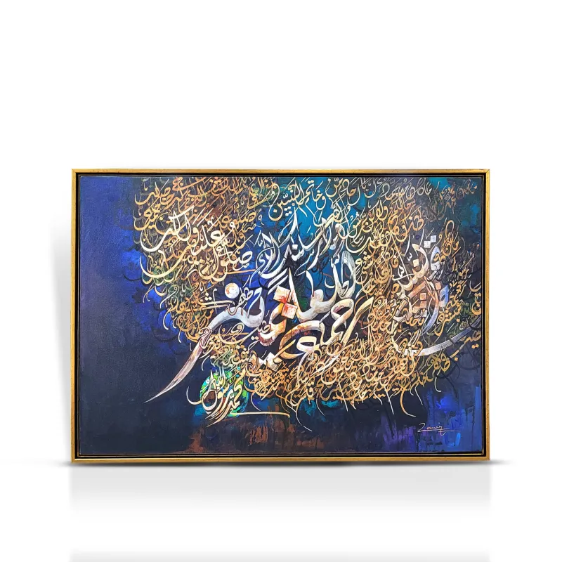 calligraphy-painting-0082