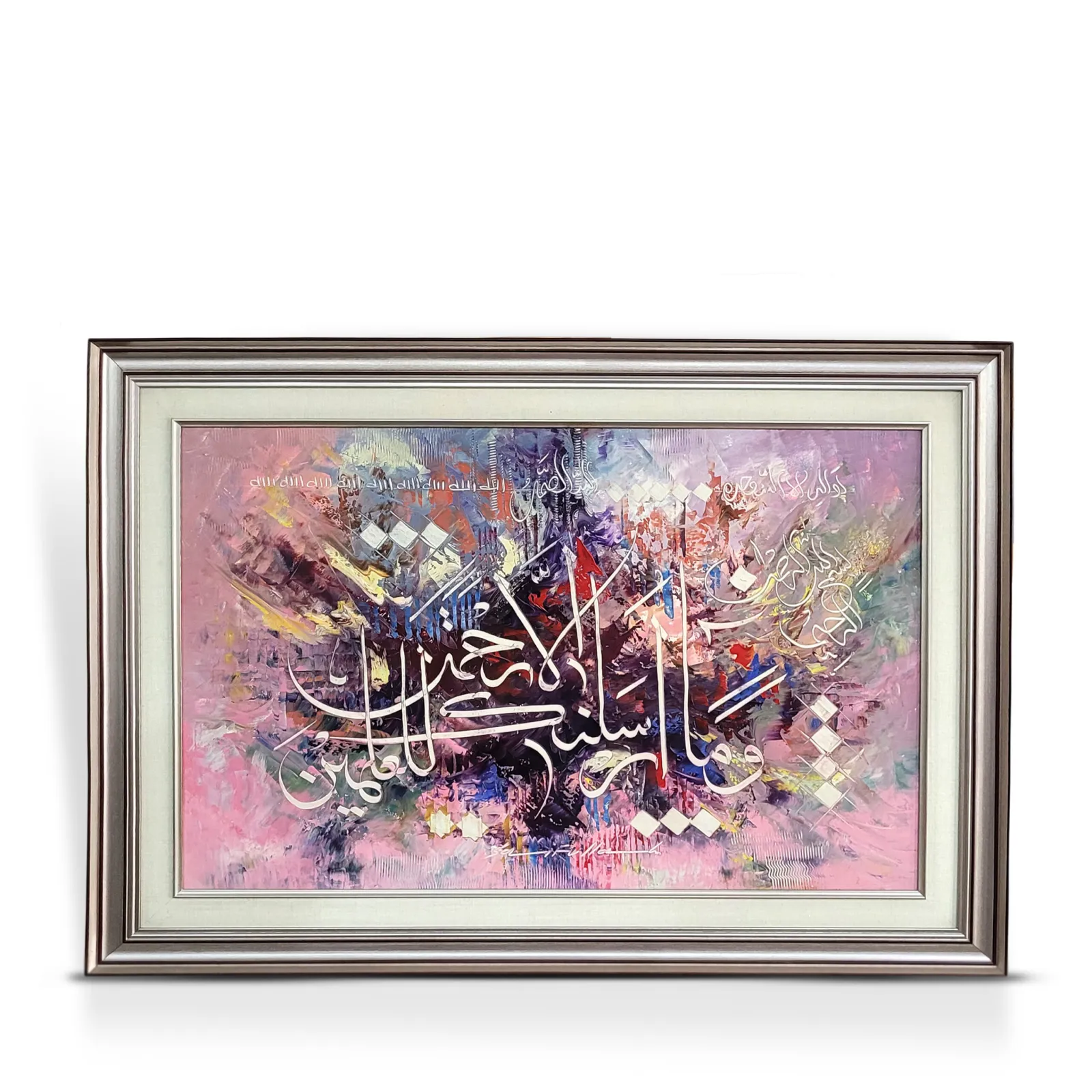 calligraphy-painting-0080