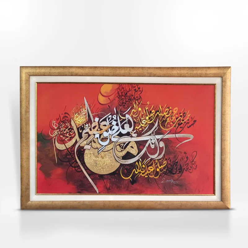 calligraphy-painting-0079