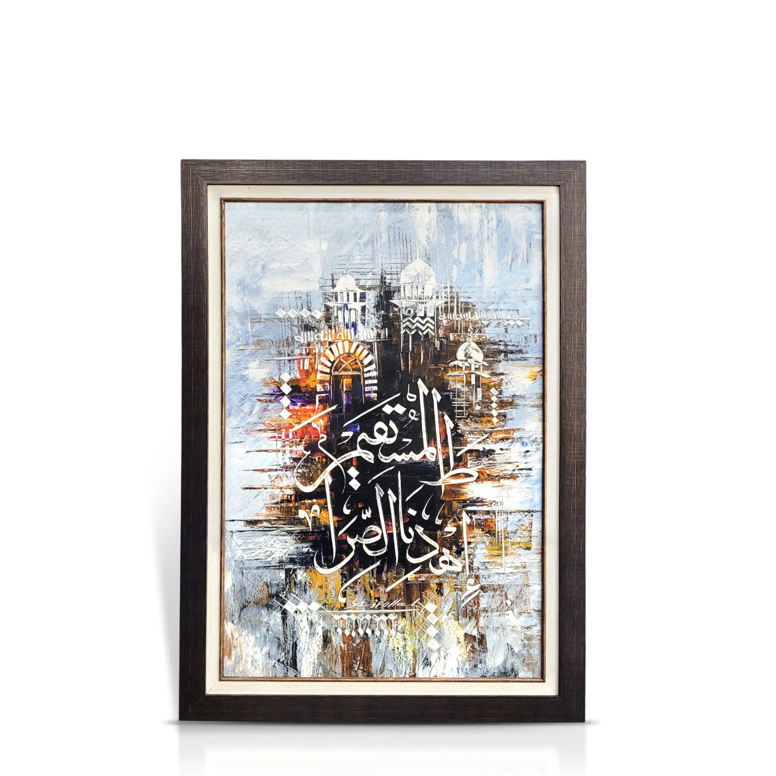calligraphy-painting-0077