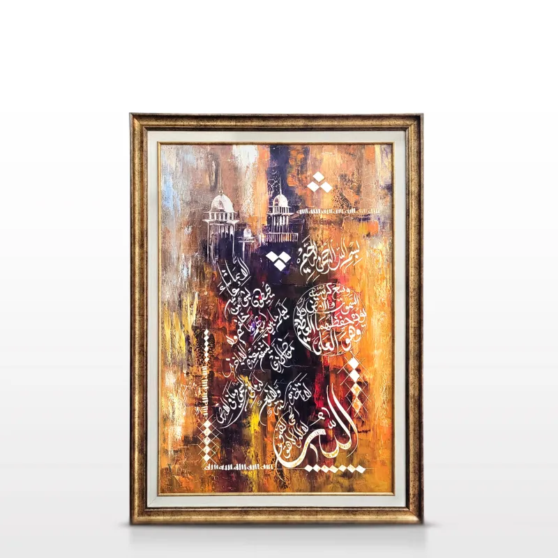 Calligraphy Painting-0074