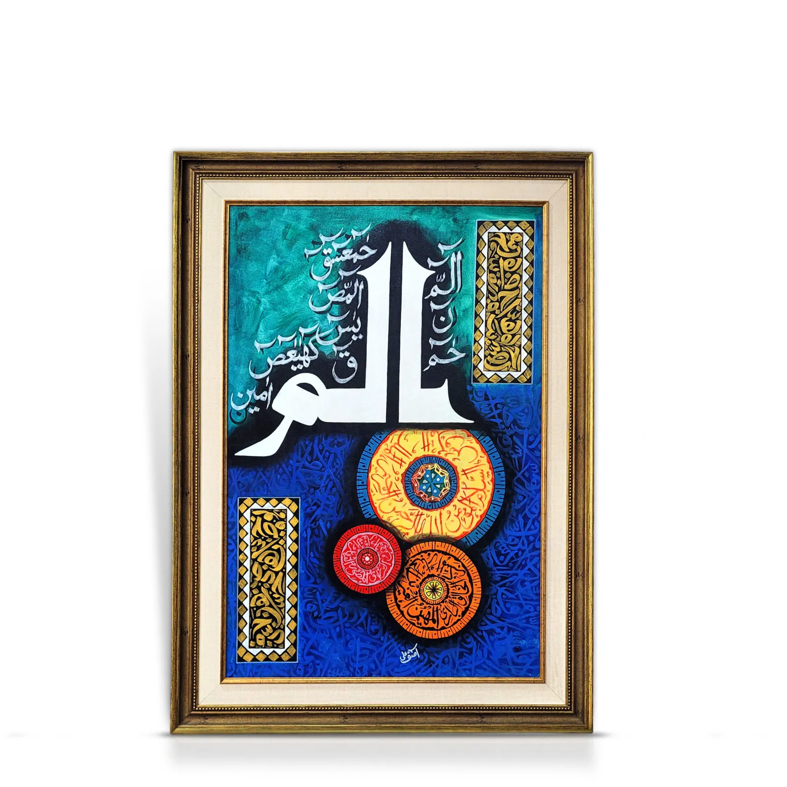 Calligraphy Painting-0073
