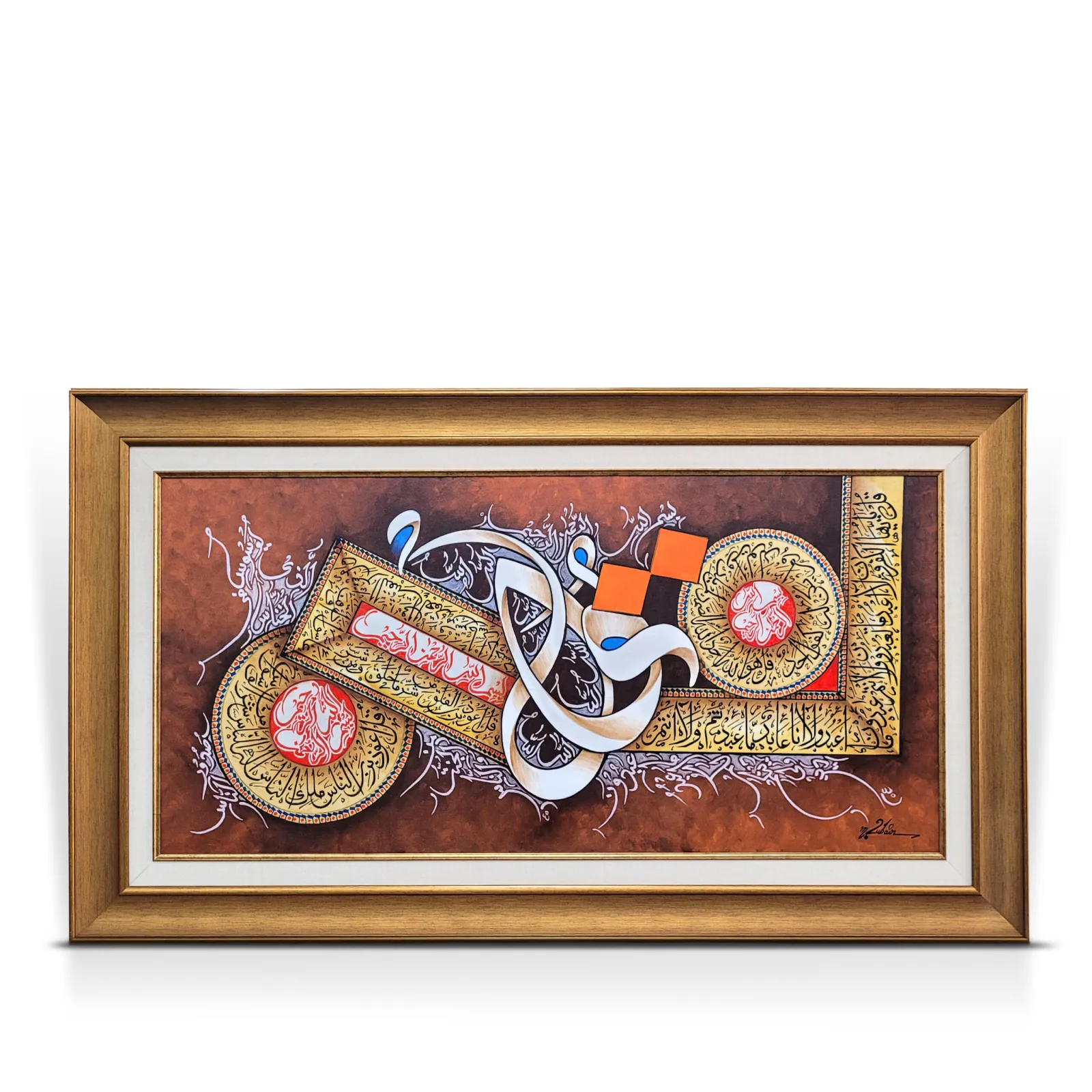 Calligraphy Painting-0068
