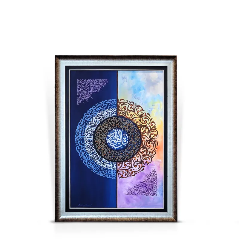 Calligraphy Painting-0066