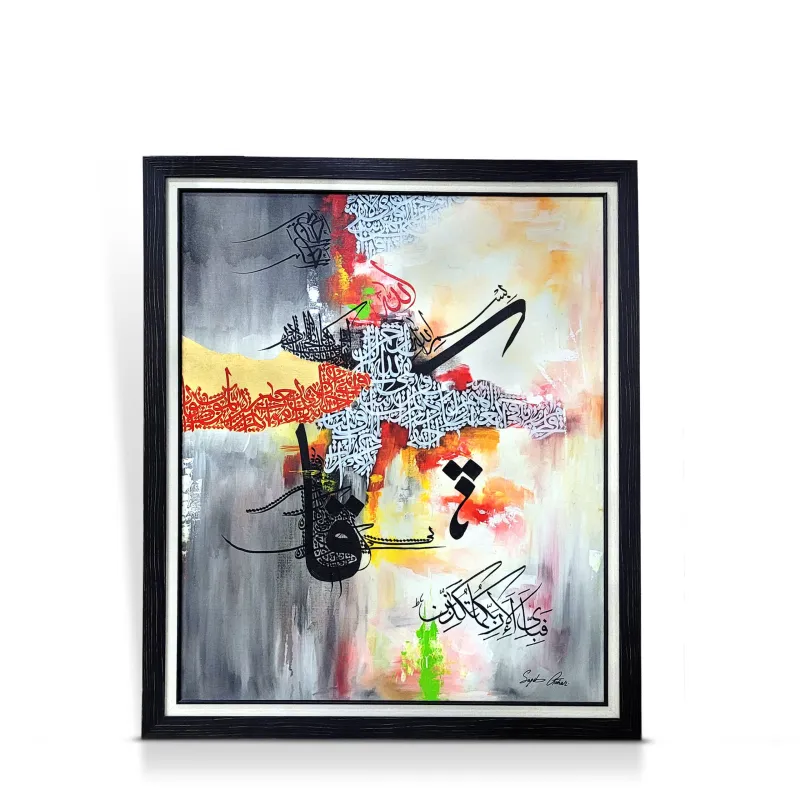 Calligraphy Painting-0064