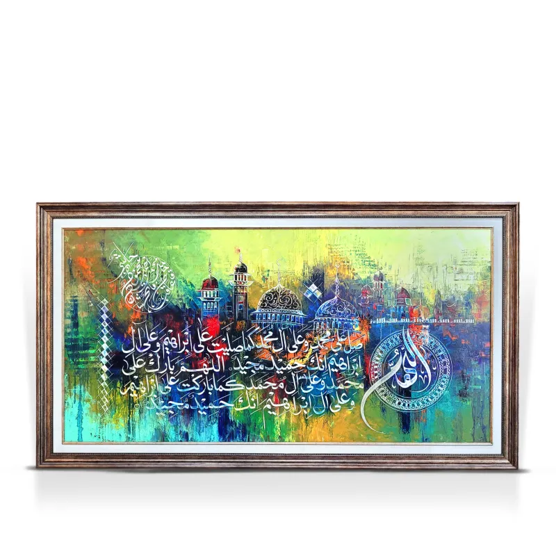 Calligraphy Painting-0062