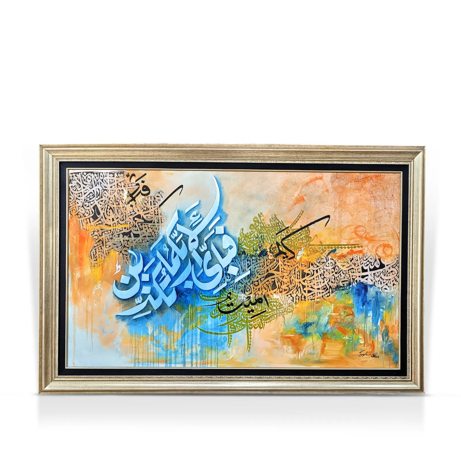 Calligraphy Painting -0056