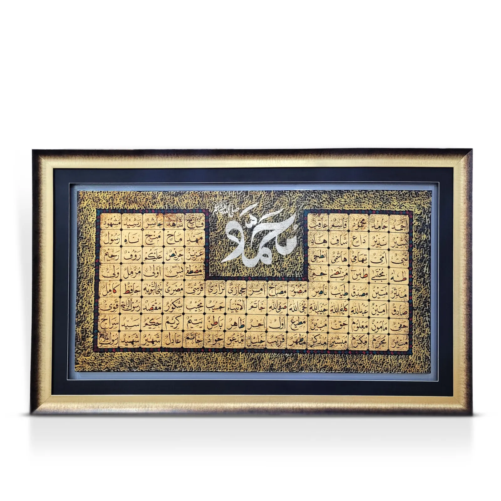 Calligraphy Painting-0051
