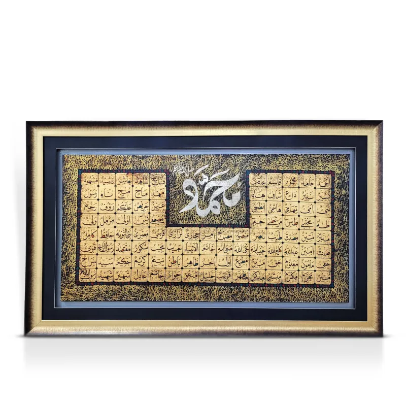 Calligraphy Painting-0051