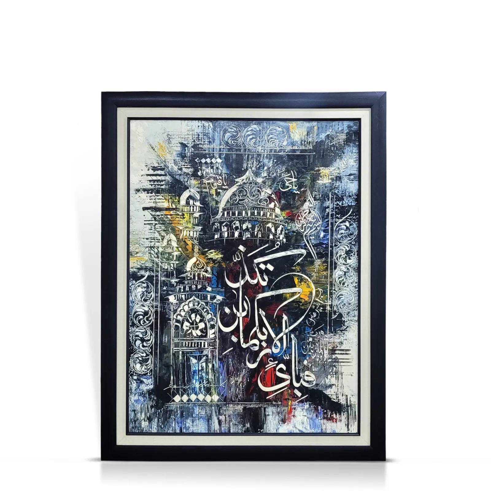 Calligraphy Painting -0050