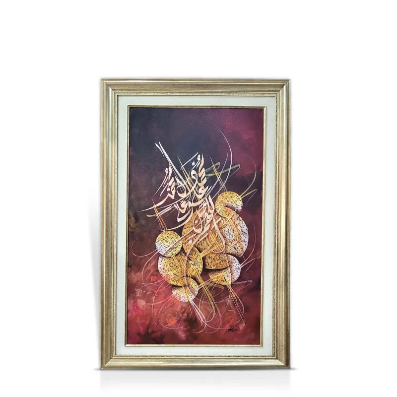 Calligraphy Painting -0049