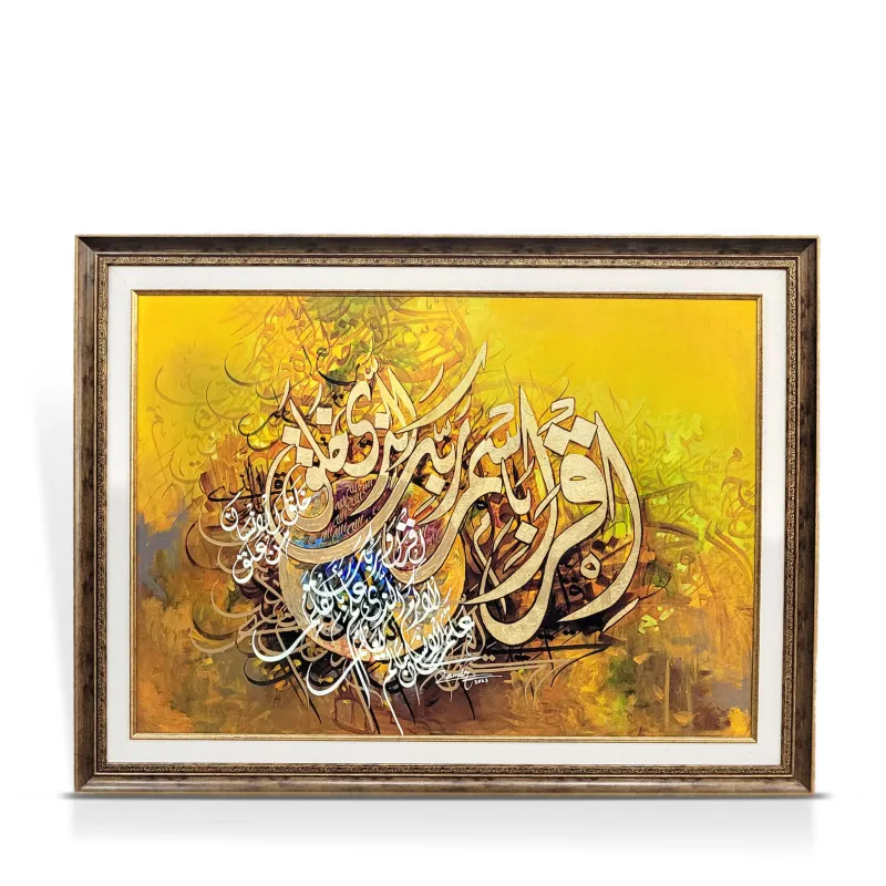 Calligraphy Painting-0043