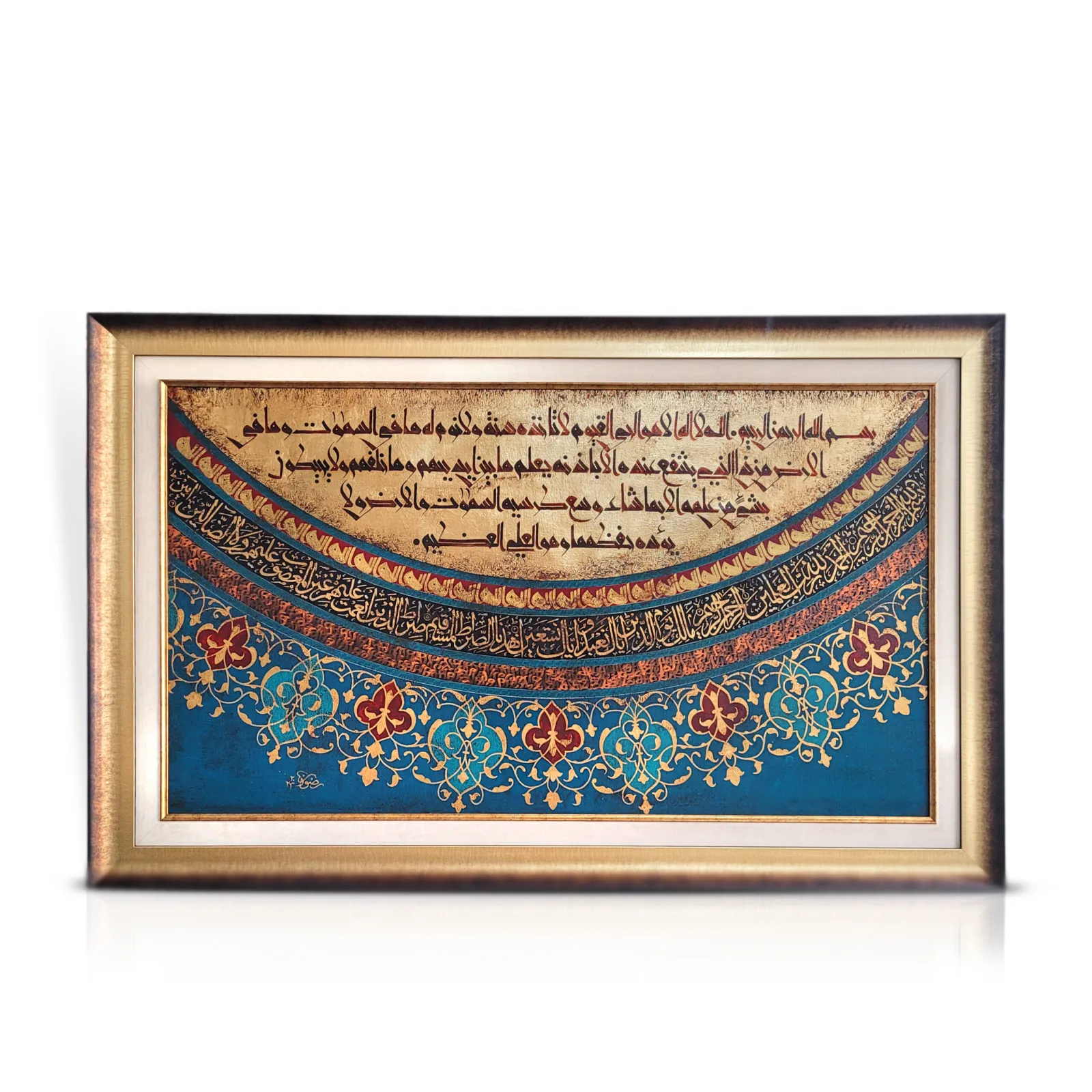 Calligraphy Painting-0041
