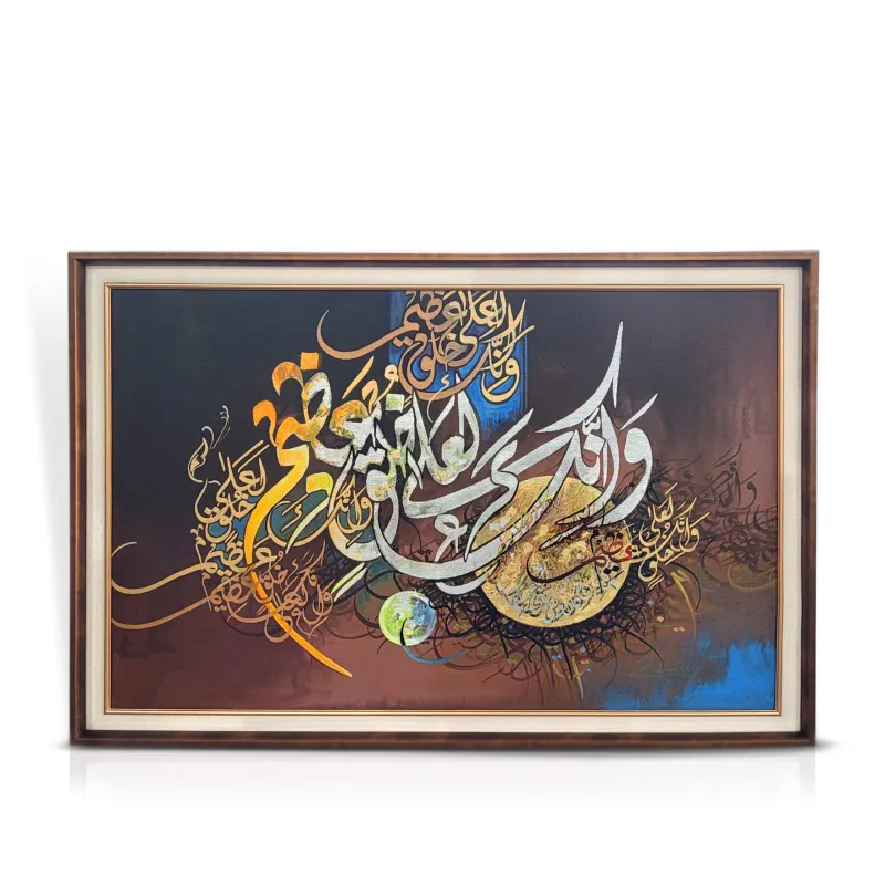 Calligraphy Painting-0040