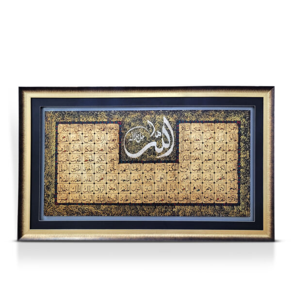 Modren Islamic handmade painting