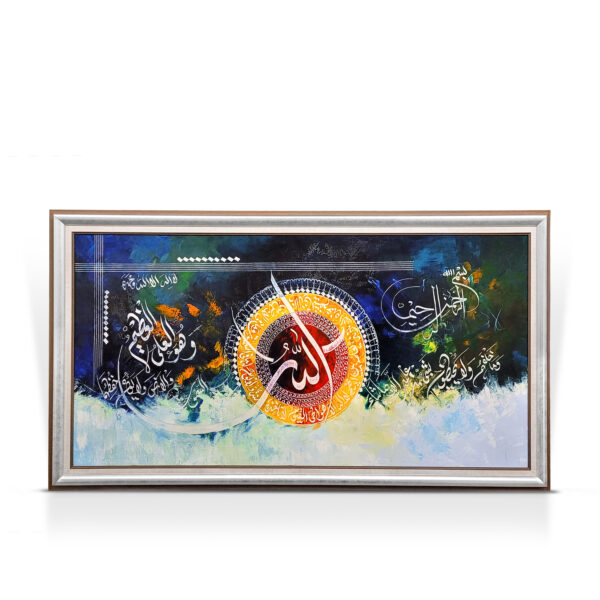 Islamic handmade painting on canvas