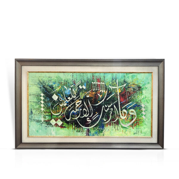 Artist : Saifullah Nafessi Medium : Oil paint on canvas Canvas size : 18 by 36 Frame size : 22 by 40 Status : Available