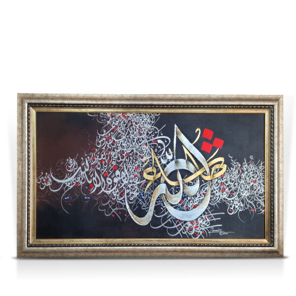 Calligraphy-painting-0105