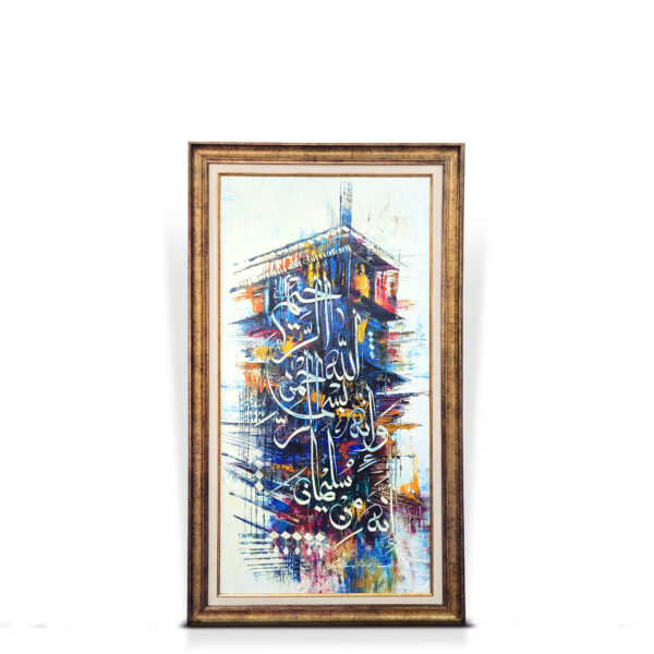 Artist : Saifullah Nafessi @artist.saifullahnafeesi Medium : Oil paint on canvas Canvas size : 18 by 36 Frame size : 24 by 42 Status : Available Gallery Timmimg : 10am - 10pm