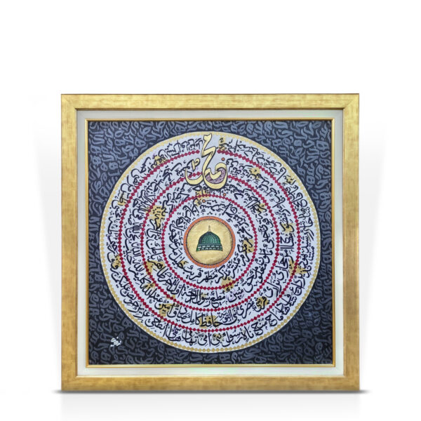 Calligraphy-painting-0113