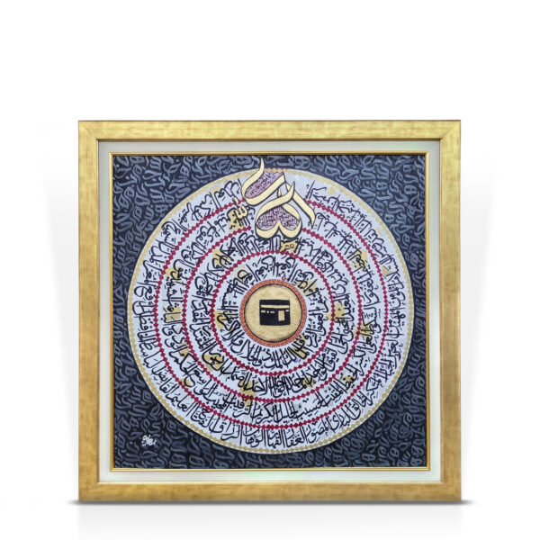 Calligraphy-painting-0114